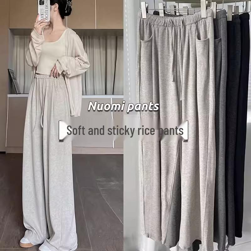 2025 High-Waisted Slimming Wide-Leg Pants: Korean Autumn Style, Solid Color, Versatile & Thin Glutinous Rice Fabric XL (116-125 pounds)
2025 High-Waisted Slimming Wide-Leg Pants: Korean Autumn Style, Solid Color, Versatile & Thin Glutinous Rice Fabric XL (116-125 pounds)