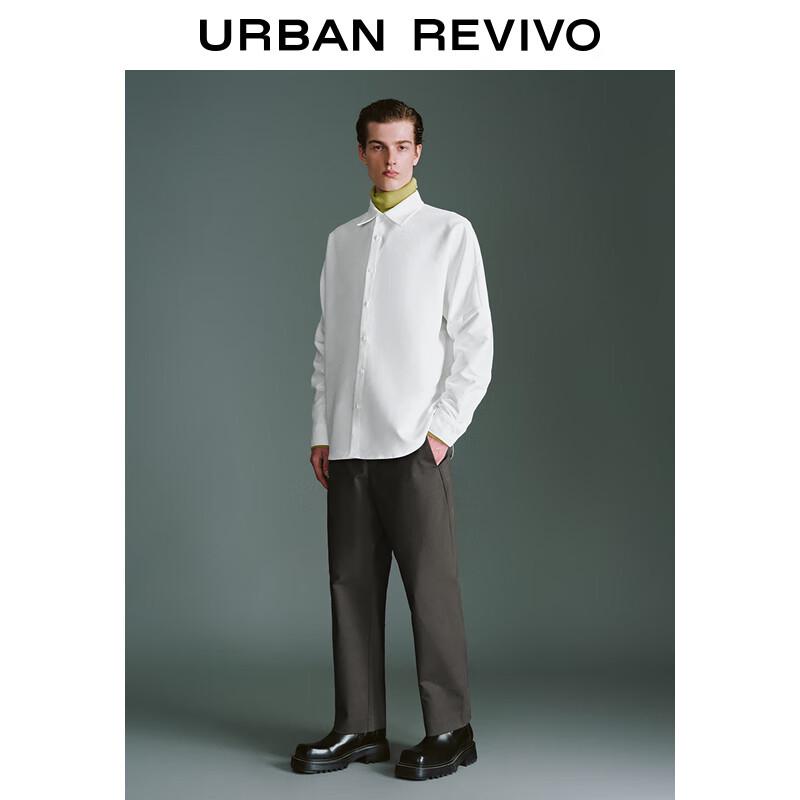 UR Men s High-Waist Loose Fit Carrot Pants 31
UR Men s High-Waist Loose Fit Carrot Pants 31