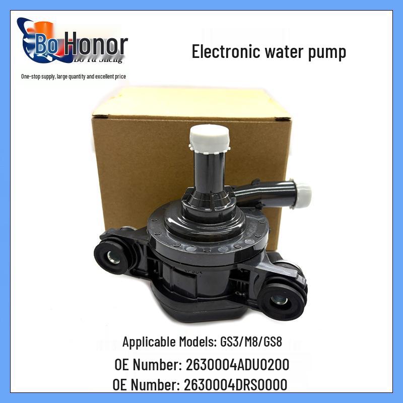 Electronic Water Pump for Trumpchi GS3/M8/GS8 2630004DRS0000 2630004ADU0200 Vertical Dimension
Electronic Water Pump for Trumpchi GS3/M8/GS8 2630004DRS0000 2630004ADU0200 Vertical Dimension