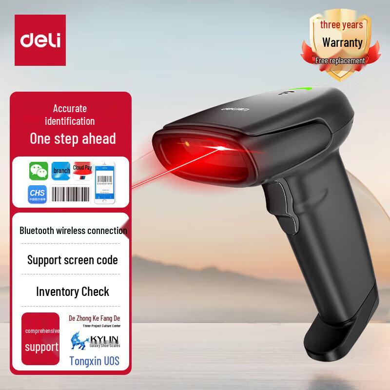 Deli Bluetooth Wireless 1D Barcode Scanner AA103
Deli Bluetooth Wireless 1D Barcode Scanner AA103