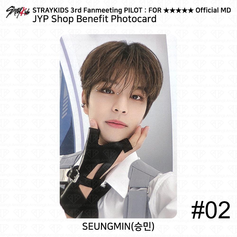 Третья фан-встреча Stray Kids PILOT Официальный директор JYP Shop Фотокарточка KPOP Seungmin - #02
Третья фан-встреча Stray Kids PILOT Официальный директор JYP Shop Фотокарточка KPOP Seungmin - #02
