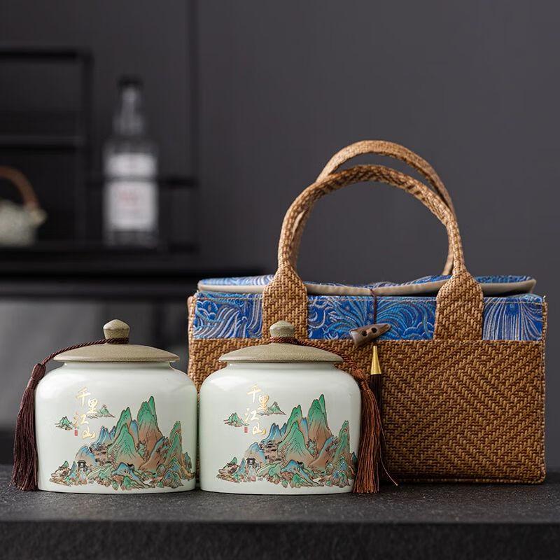 Ceramic Tea Storage Jar Gift Box
Ceramic Tea Storage Jar Gift Box
