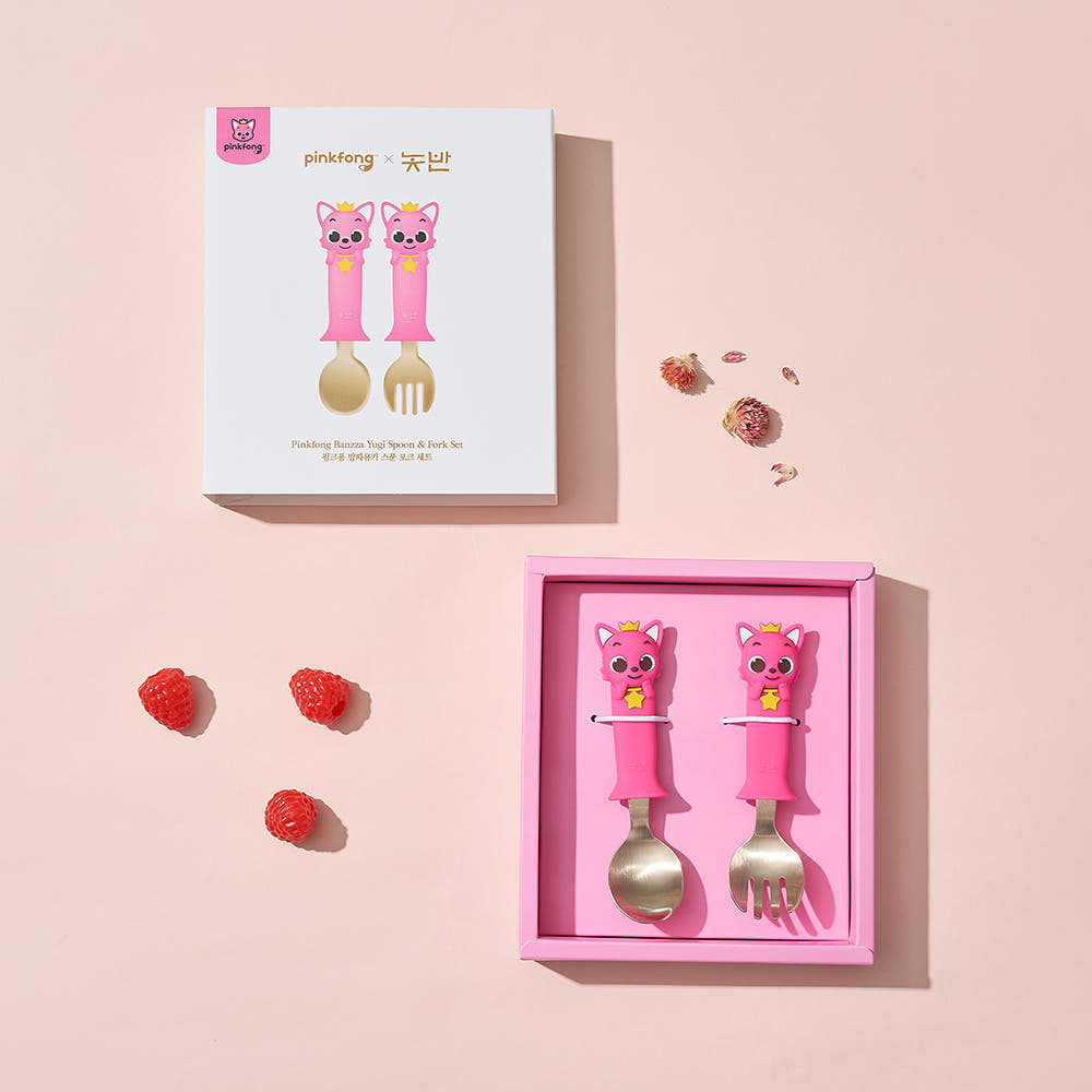Notban Pinkfong Baby Shark Bangjja Yugi Hand Forged Bronzeware Toddler Spoon and Fork Set Pinkfong
Notban Pinkfong Baby Shark Bangjja Yugi Hand Forged Bronzeware Toddler Spoon and Fork Set Pinkfong