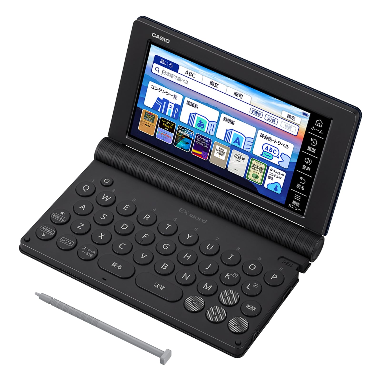 Casio Professional Electronic Dictionary 200 Contents Special Set Ex-word XD-SA20000 XD-SAN200
Casio Professional Electronic Dictionary 200 Contents Special Set Ex-word XD-SA20000 XD-SAN200