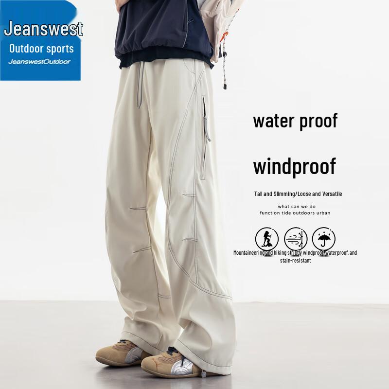 Jeanswest Men s Outdoor Windproof Waterproof Straight-Leg Pants 4XL
Jeanswest Men s Outdoor Windproof Waterproof Straight-Leg Pants 4XL