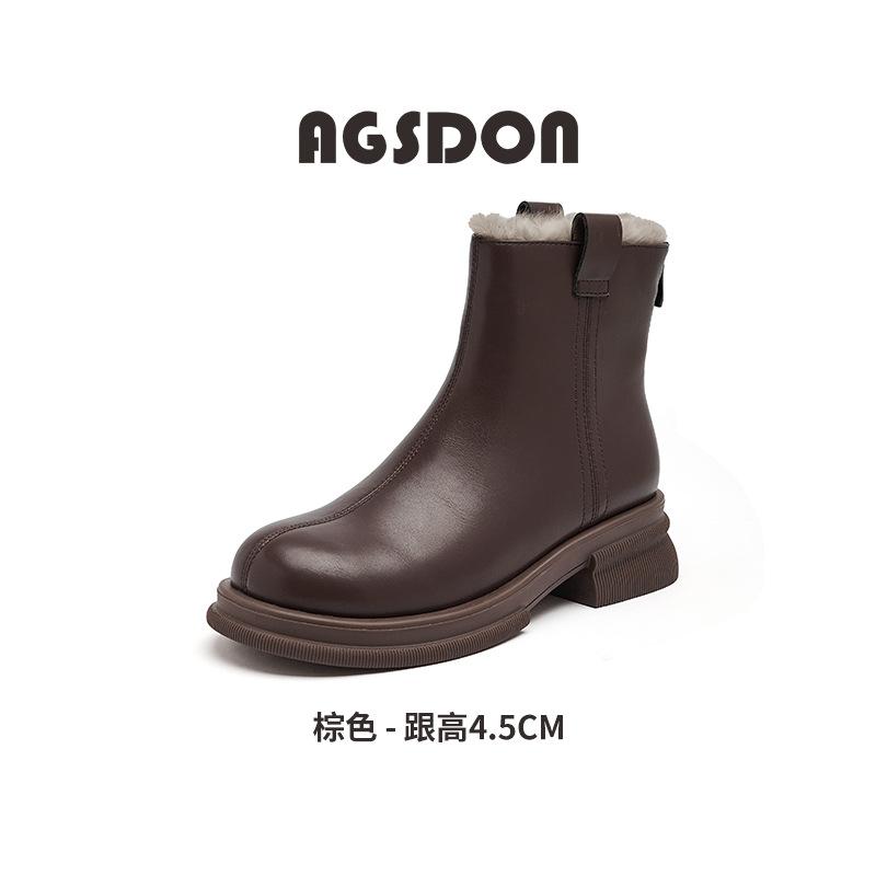Augustine Martin Boots Women s 2025 New Autumn and Winter Black Thick Heel Skinny Short Boots Platform Chelsea Fashion Boots 40
Augustine Martin Boots Women s 2025 New Autumn and Winter Black Thick Heel Skinny Short Boots Platform Chelsea Fashion Boots 40