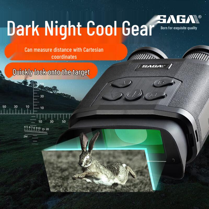 SAGA Infrared Binocular Night Vision Device
SAGA Infrared Binocular Night Vision Device