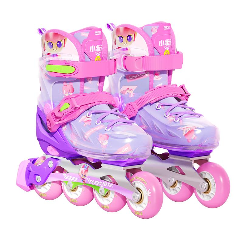 Xiaozhuangyuan Children s Pro Roller Skates with Integrated Alloy Frame S (EU 31-34)
Xiaozhuangyuan Children s Pro Roller Skates with Integrated Alloy Frame S (EU 31-34)