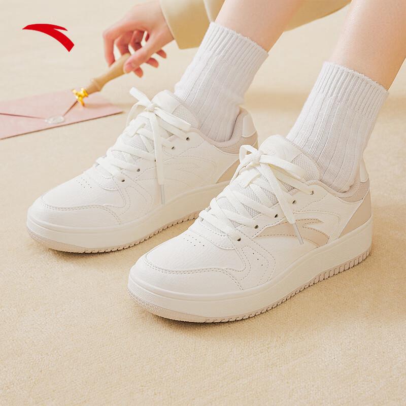 Anta Women s White Platform Casual Sneakers 35.5
Anta Women s White Platform Casual Sneakers 35.5