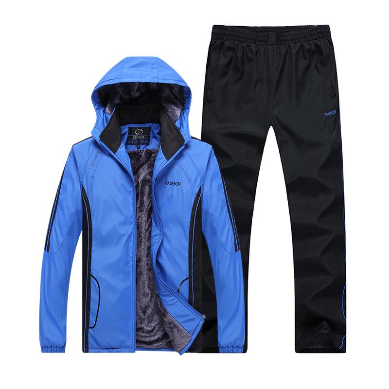 Autumn and Winter Men s Plus Velvet Thick Warm Hooded Sports Suit Outdoor Large Size Two-piece XXXXXL синій
Autumn and Winter Men s Plus Velvet Thick Warm Hooded Sports Suit Outdoor Large Size Two-piece XXXXXL синій