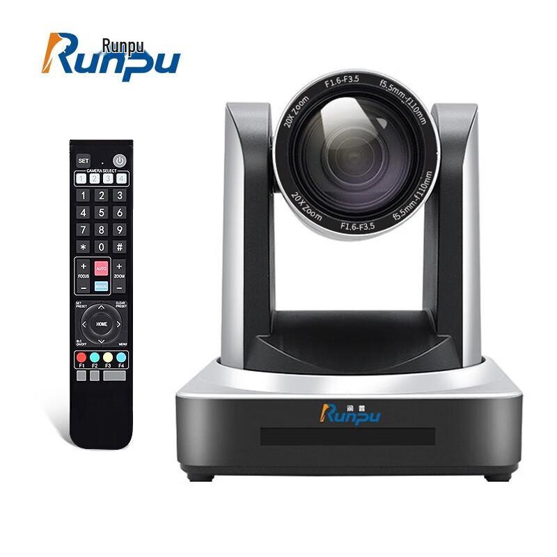 Runpu RP-D20-1080 HD Video Conference Camera (CN version)
Runpu RP-D20-1080 HD Video Conference Camera (CN version)