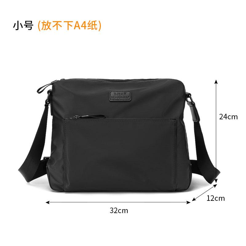 ith cowhide shoulder bag summer casual diagonal backpack xford cloth new messenger bag men s bag
ith cowhide shoulder bag summer casual diagonal backpack xford cloth new messenger bag men s bag
