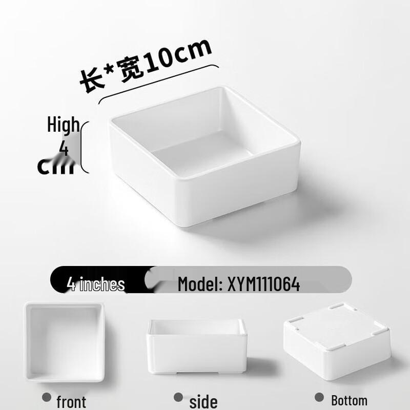 Rectangular Melamine Food Display Tray
Rectangular Melamine Food Display Tray