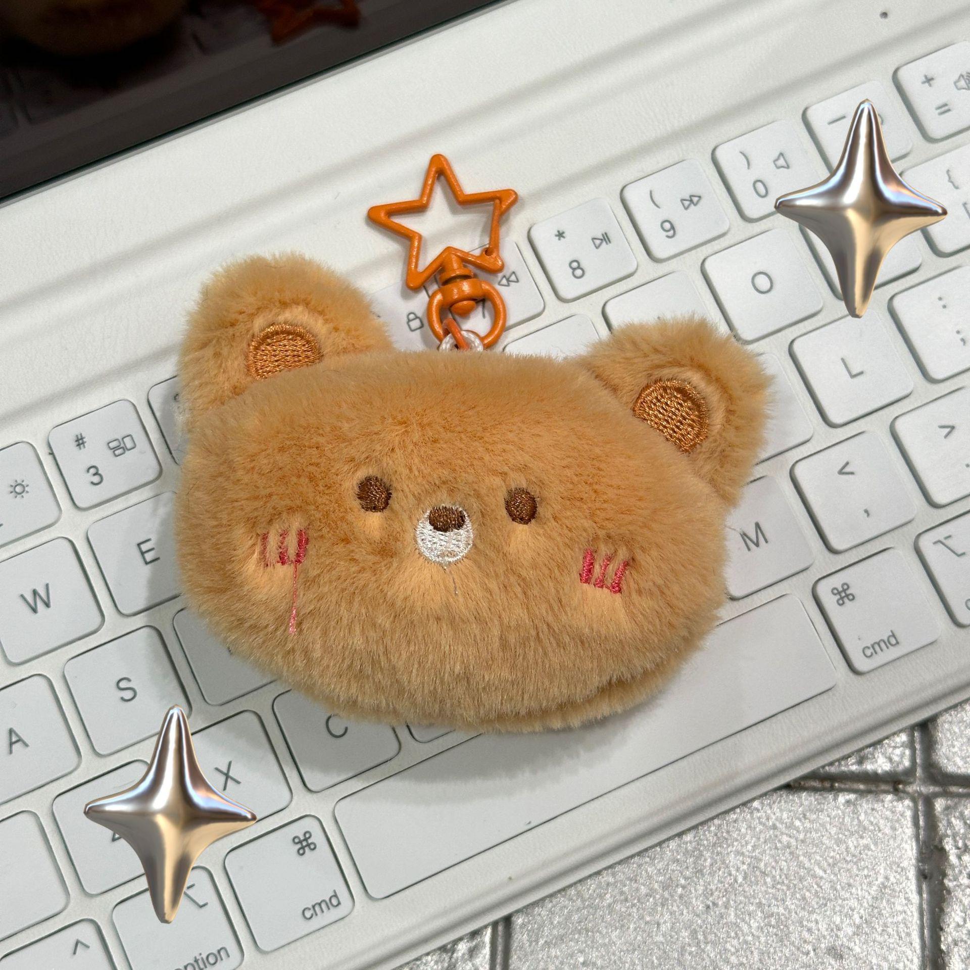 Милый звук животного сжимаемый мини плюшевый брелок кукла Star Keychain
Милый звук животного сжимаемый мини плюшевый брелок кукла Star Keychain