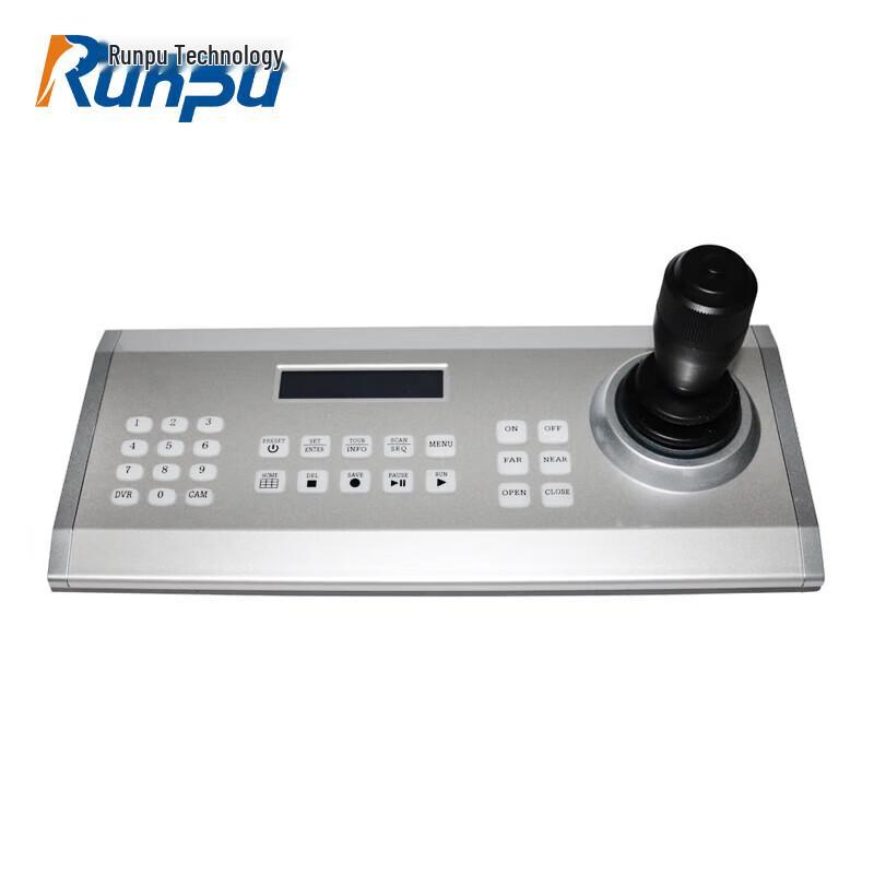 Runpu RP-410C Conference Control Keyboard (CN version)
Runpu RP-410C Conference Control Keyboard (CN version)