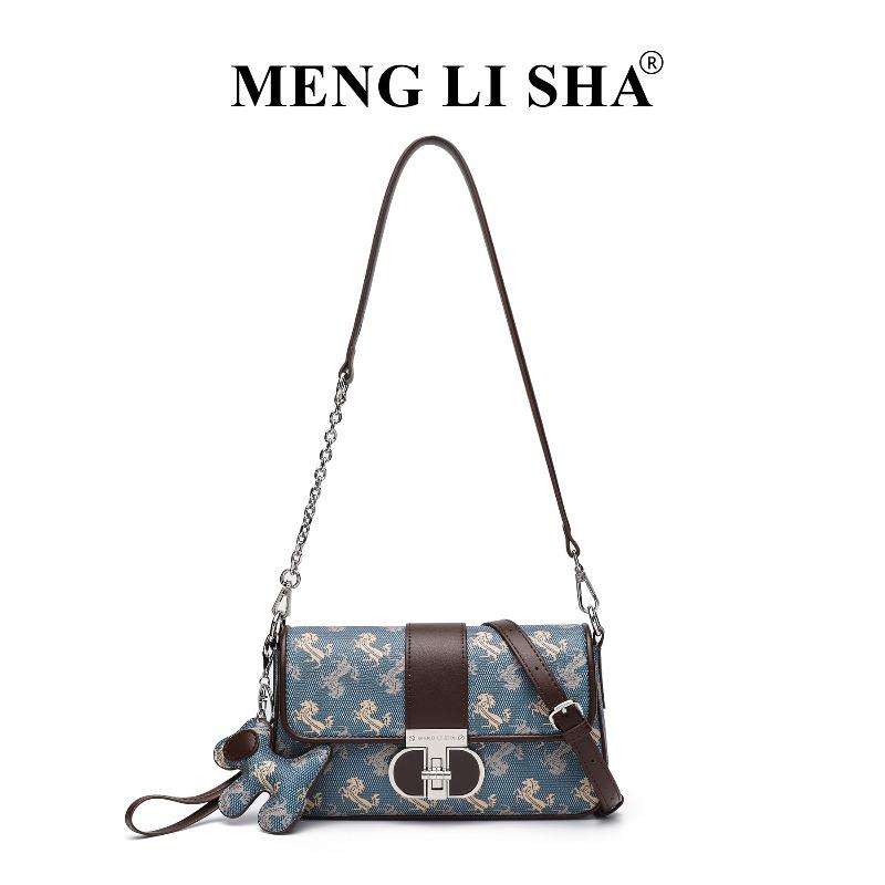 New embossed fashion trend shoulder messenger small square bag commuter versatile handbag синій
New embossed fashion trend shoulder messenger small square bag commuter versatile handbag синій
