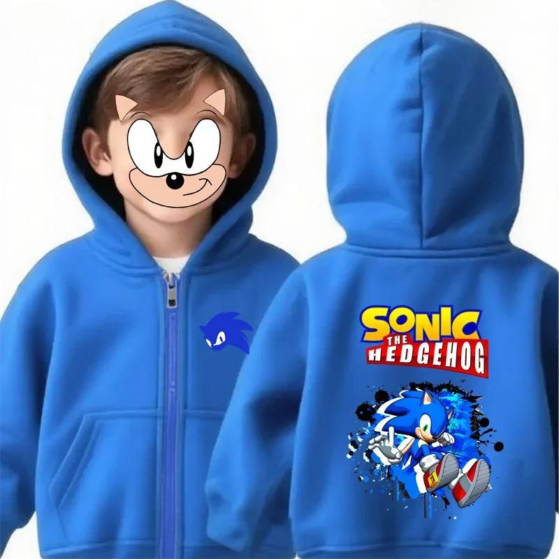 Fashion Cartoon Printed Sweatshirt Children s Casual Comfort Hoodie Sweatshirts Boys 110
Fashion Cartoon Printed Sweatshirt Children s Casual Comfort Hoodie Sweatshirts Boys 110