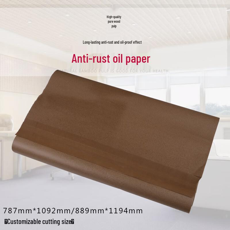 Heavy-Duty Anti-Corrosion Packaging Paper
Heavy-Duty Anti-Corrosion Packaging Paper