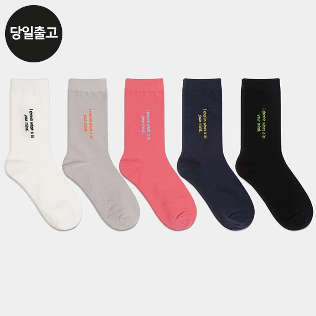 PG Women s/Student Double-Line Lettering Long Fashion Socks (5 Pairs) Set Daily Student Women
PG Women s/Student Double-Line Lettering Long Fashion Socks (5 Pairs) Set Daily Student Women