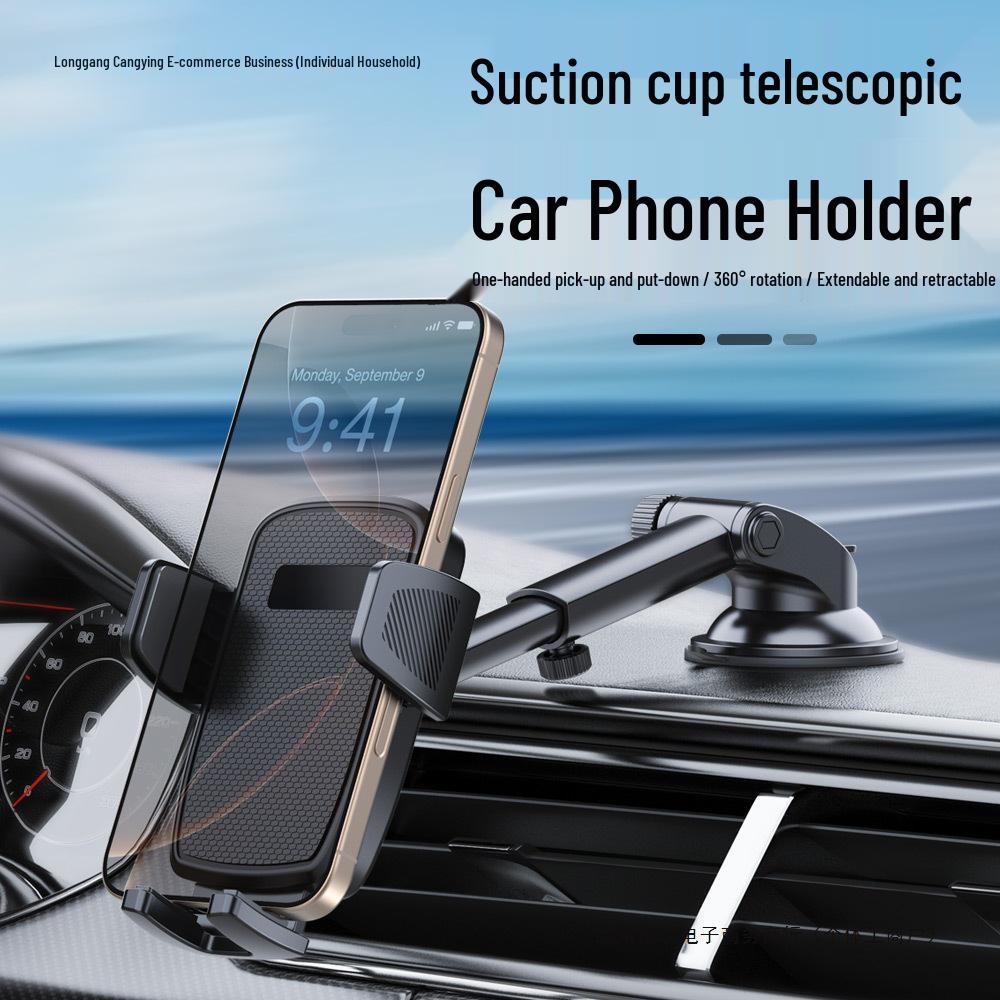 Universal Rotating Phone Holder for Car - Suction Cup Mount for Dashboard and Windshield Without Color Box
Universal Rotating Phone Holder for Car - Suction Cup Mount for Dashboard and Windshield Without Color Box