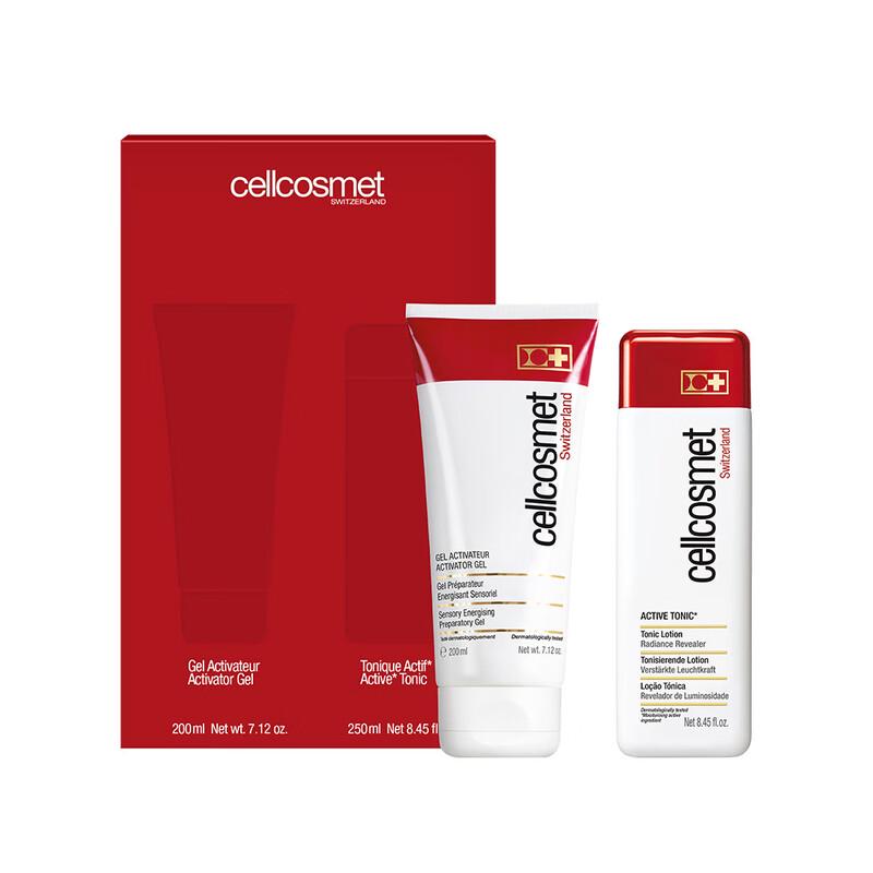Cellcosmet Набір подарунковий для догляду за шкірою Clear Awakening
Cellcosmet Набір подарунковий для догляду за шкірою Clear Awakening