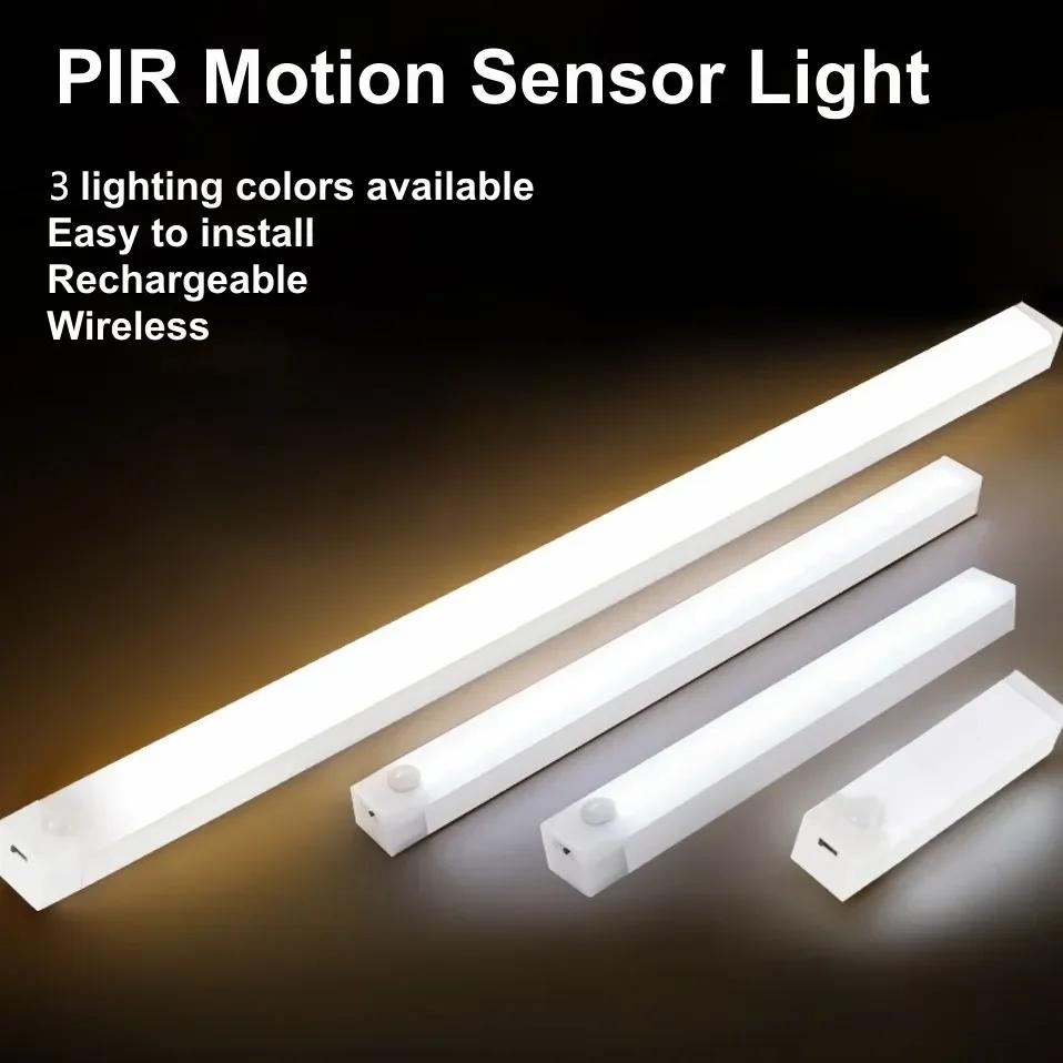 Датчик движения PIR LED светильник для шкафа USB перезаряжаемый индукционный ночник беспроводной портативный детектор лампа для шкафа прихожей
Датчик движения PIR LED светильник для шкафа USB перезаряжаемый индукционный ночник беспроводной портативный детектор лампа для шкафа прихожей