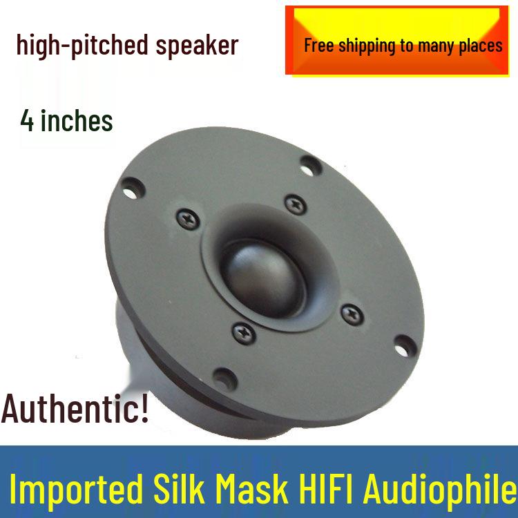 Jiaxun 4 Audiophile Home Speaker Unit, Silk Dome Tweeter, 8 Ohm 2102X
Jiaxun 4 Audiophile Home Speaker Unit, Silk Dome Tweeter, 8 Ohm 2102X