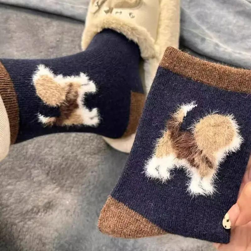 1/5pairs Women Plush Dog Warm Cotton Socks Kawaii Sweet Plush Thickened Thermal Warm Mid-tube Stockings Floor Sleep Sock One Size
1/5pairs Women Plush Dog Warm Cotton Socks Kawaii Sweet Plush Thickened Thermal Warm Mid-tube Stockings Floor Sleep Sock One Size