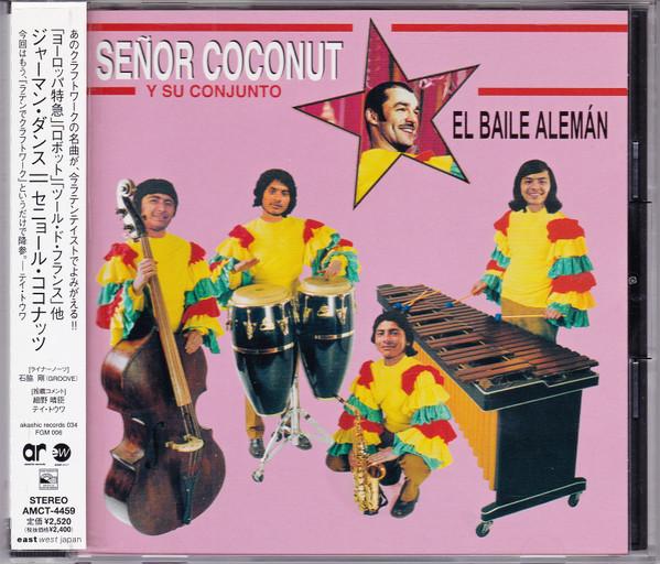 CD SEÑOR COCONUT - El Baile Alemán AMCT4459PROMO Akashic Records 2000 Japan ObiLatin Used
CD SEÑOR COCONUT - El Baile Alemán AMCT4459PROMO Akashic Records 2000 Japan ObiLatin Used