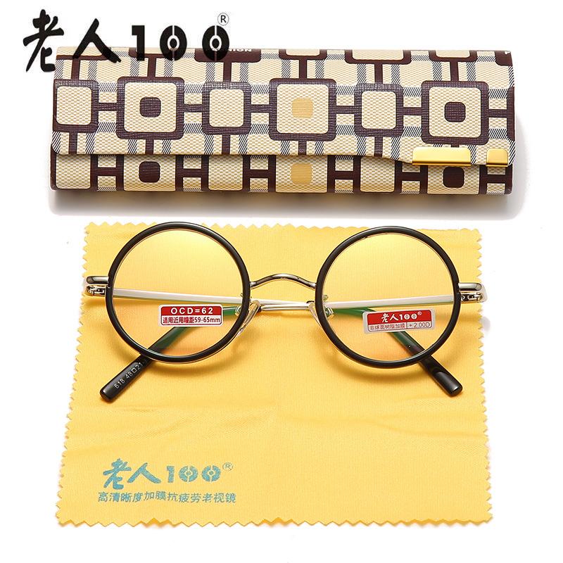 Old Man 100 618 Resin Film Reading Glasses Round Frame Men S And Women S Same Old Light Presbyopia Glasses Spring Legs + 400 degrees
Old Man 100 618 Resin Film Reading Glasses Round Frame Men S And Women S Same Old Light Presbyopia Glasses Spring Legs + 400 degrees