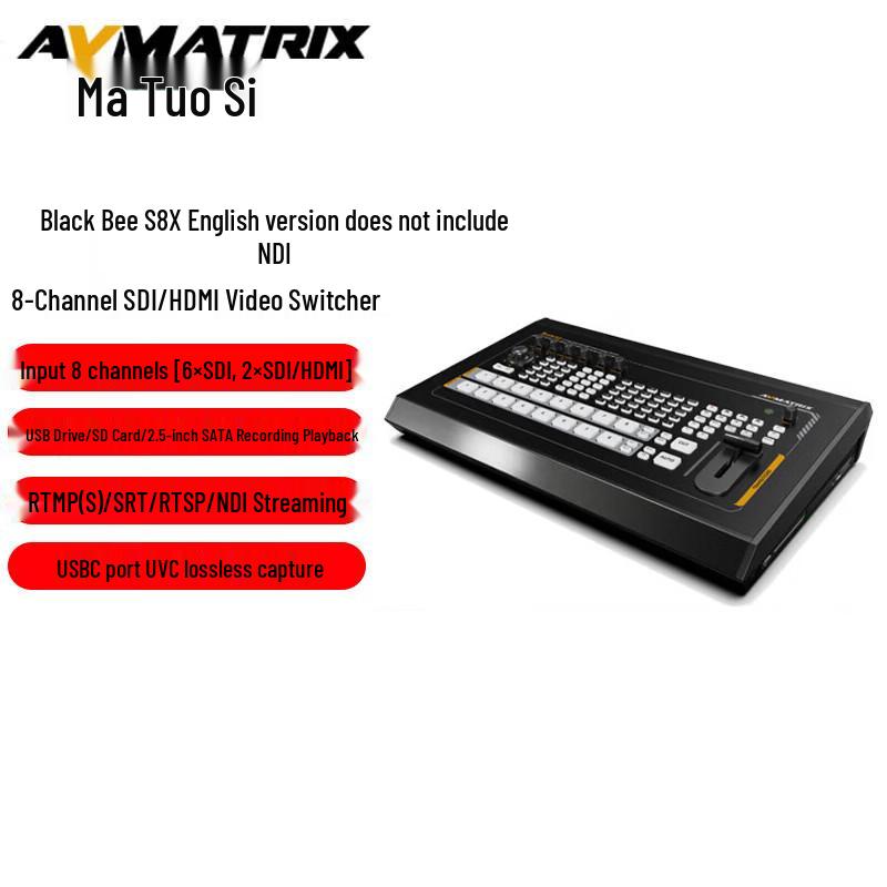 AVMATRIX SHARK S8X 8-Channel A/V Production Switcher
AVMATRIX SHARK S8X 8-Channel A/V Production Switcher