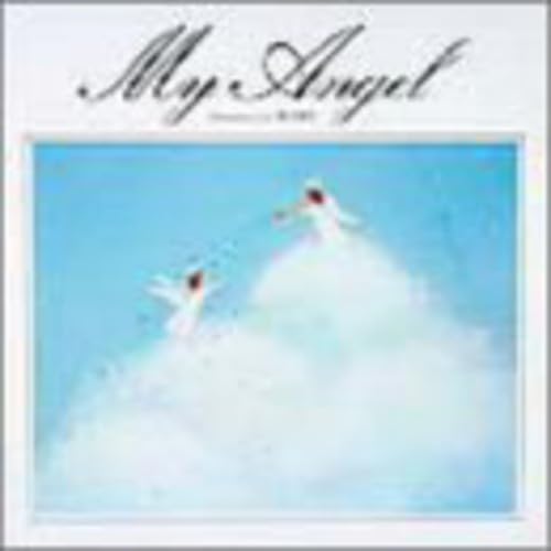 CD VARIOUS - My Angel -Relaxation for Mom- BVCW21156PROMO Japan ObiMusic Others Used
CD VARIOUS - My Angel -Relaxation for Mom- BVCW21156PROMO Japan ObiMusic Others Used