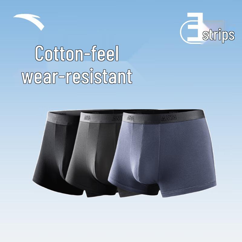 Anta Men s 3-Pack Sports Boxers L
Anta Men s 3-Pack Sports Boxers L
