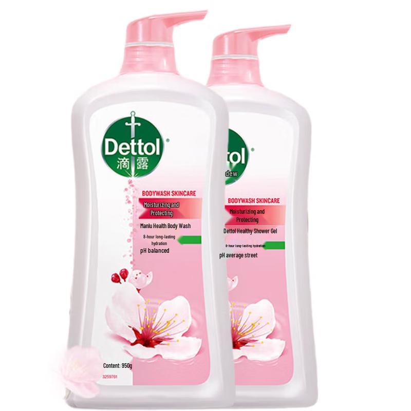 Dettol Moisturizing Shower Gel (2 x 950g)
Dettol Moisturizing Shower Gel (2 x 950g)