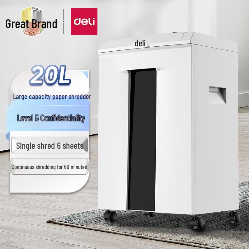 Deli 9912 Commercial High-Security Paper Shredder CN plug (adapter included)
Deli 9912 Commercial High-Security Paper Shredder CN plug (adapter included)