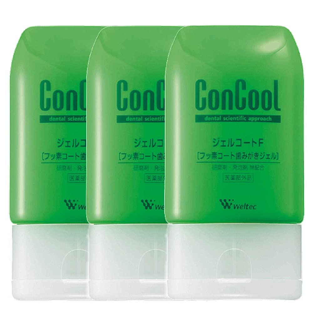Weltec Concool Гелькоут F 90 г x 3 флакона, лекарственный препарат, отпускаемый без рецепта
Weltec Concool Гелькоут F 90 г x 3 флакона, лекарственный препарат, отпускаемый без рецепта
