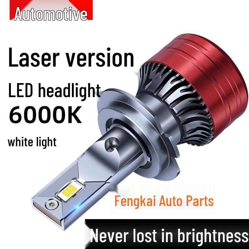 Super Bright LED Car Headlights: Integrated H1, H4, H7, 9005, H11 - High/Low Beam Fog Light
Super Bright LED Car Headlights: Integrated H1, H4, H7, 9005, H11 - High/Low Beam Fog Light