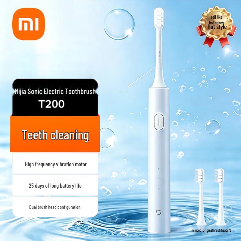 Xiaomi T200 Sonic Electric Toothbrush CN plug (adapter included)
Xiaomi T200 Sonic Electric Toothbrush CN plug (adapter included)