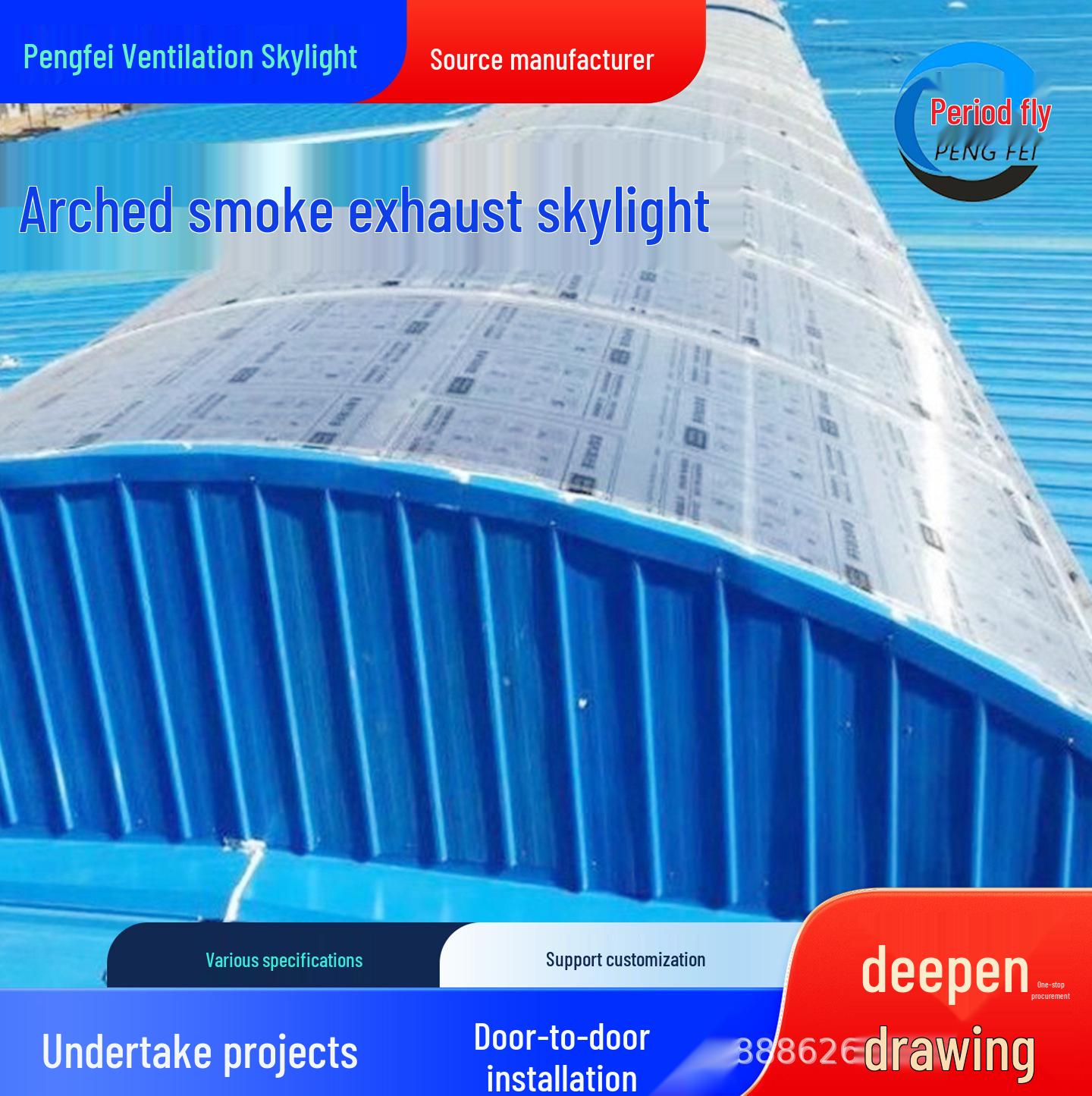Round Arch Ventilation & Smoke Exhaust Skylight for Workshops Standard Control C3CT-2530N
Round Arch Ventilation & Smoke Exhaust Skylight for Workshops Standard Control C3CT-2530N