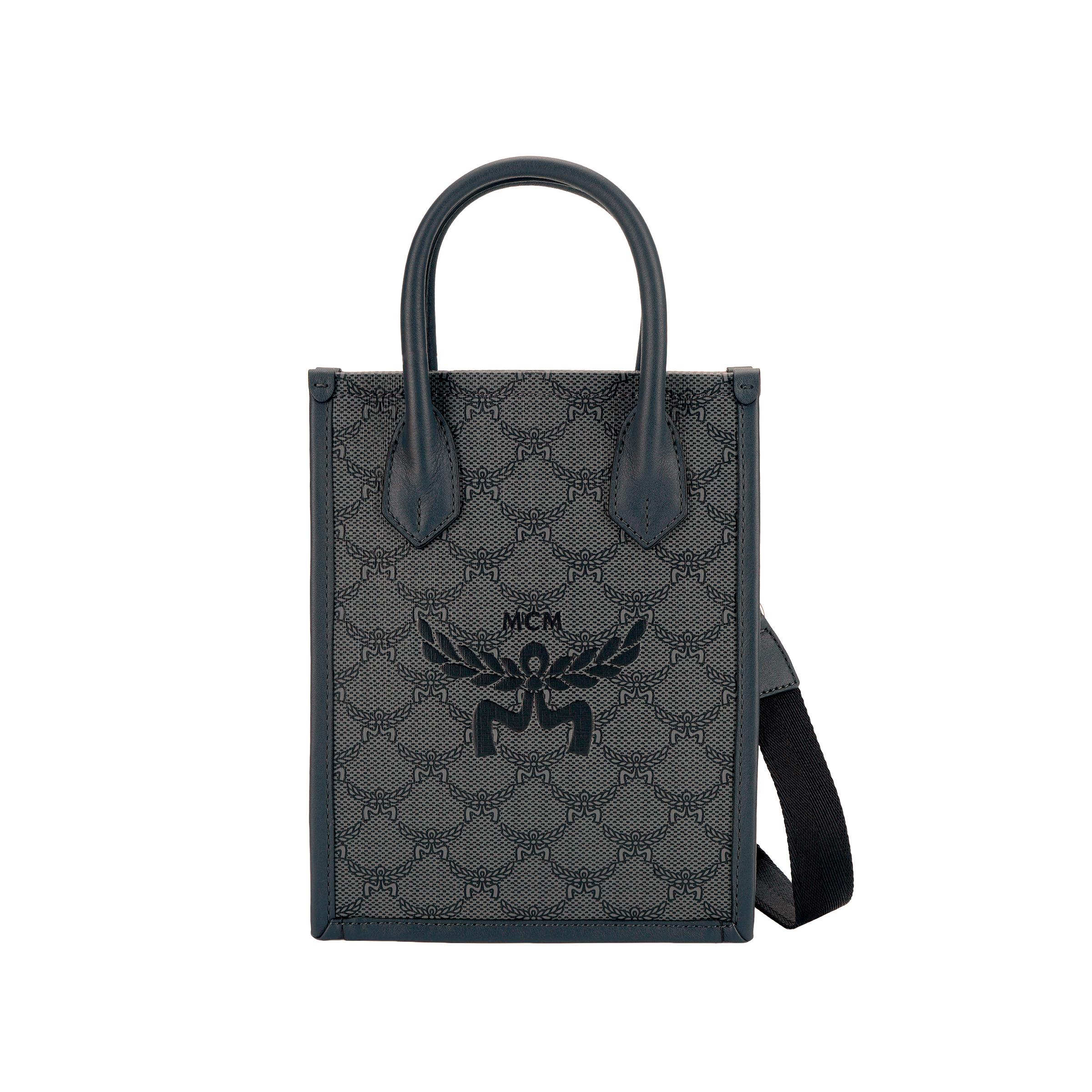 MCM Dark Grey Lauretos Jacquard Mini Tote Bag with Leather Handles & Embroidered Logo for Daily & Casual Use Basic Set (Bag+Dust Bag)
MCM Dark Grey Lauretos Jacquard Mini Tote Bag with Leather Handles & Embroidered Logo for Daily & Casual Use Basic Set (Bag+Dust Bag)