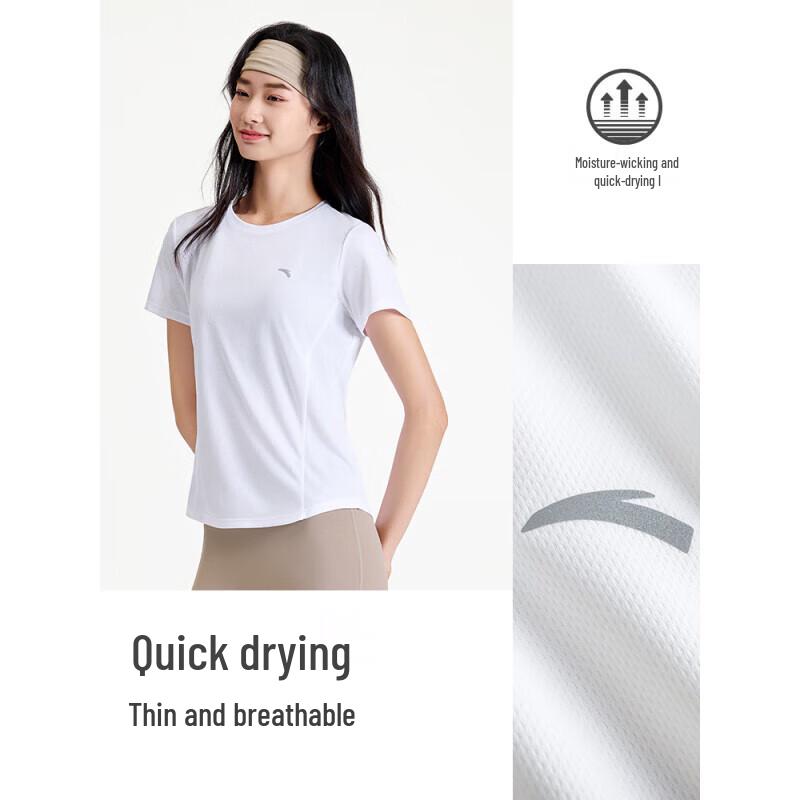 Anta Women s Quick-Dry Running & Yoga T-Shirt L
Anta Women s Quick-Dry Running & Yoga T-Shirt L
