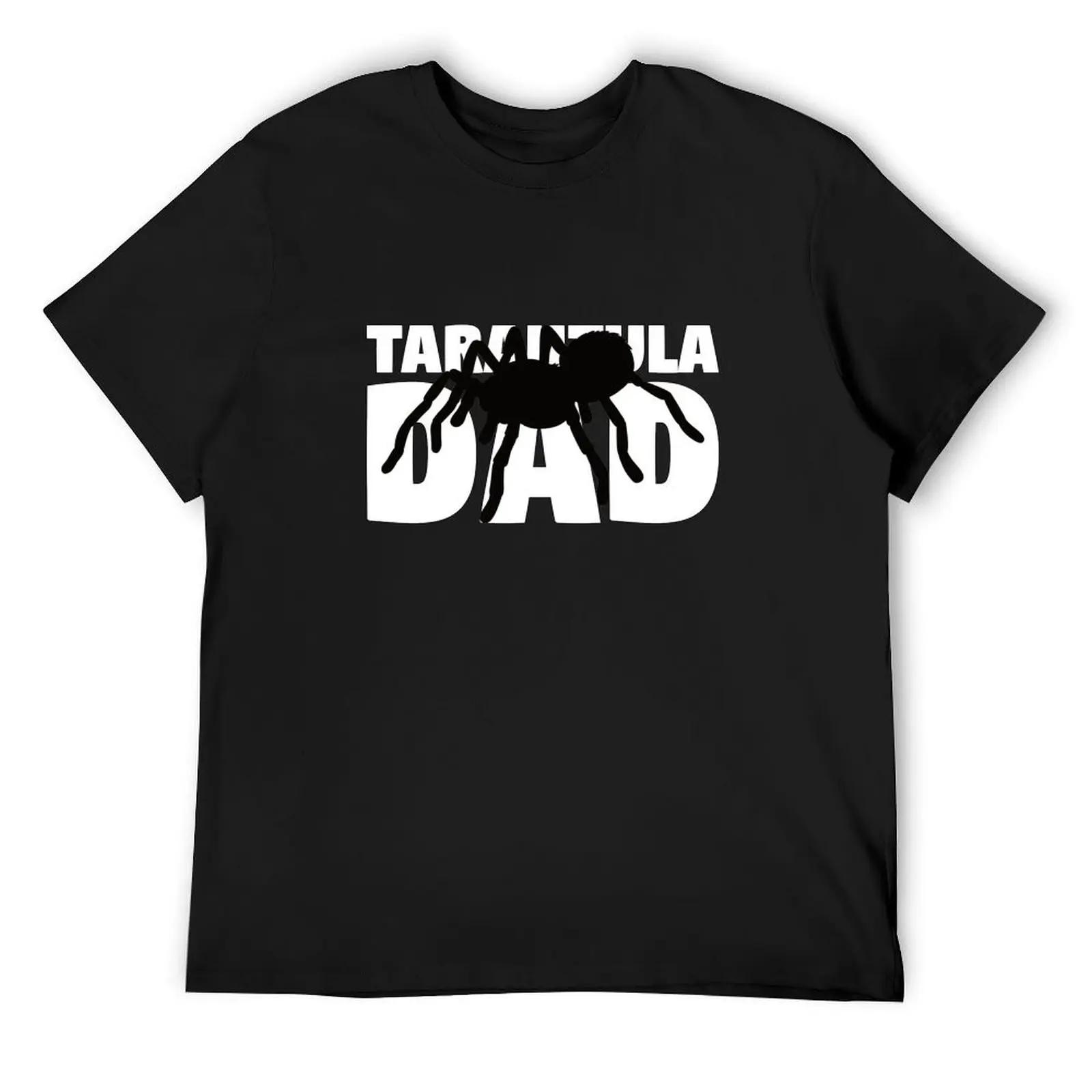 Tarantula Dad T-Shirt Vintage Anime Shirt Plus Sizes Sweat Cotton T Shirt Men S белый
Tarantula Dad T-Shirt Vintage Anime Shirt Plus Sizes Sweat Cotton T Shirt Men S белый