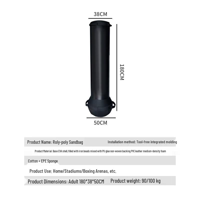 Yixing Sports Freestanding Punching Bag System with Mat
Yixing Sports Freestanding Punching Bag System with Mat