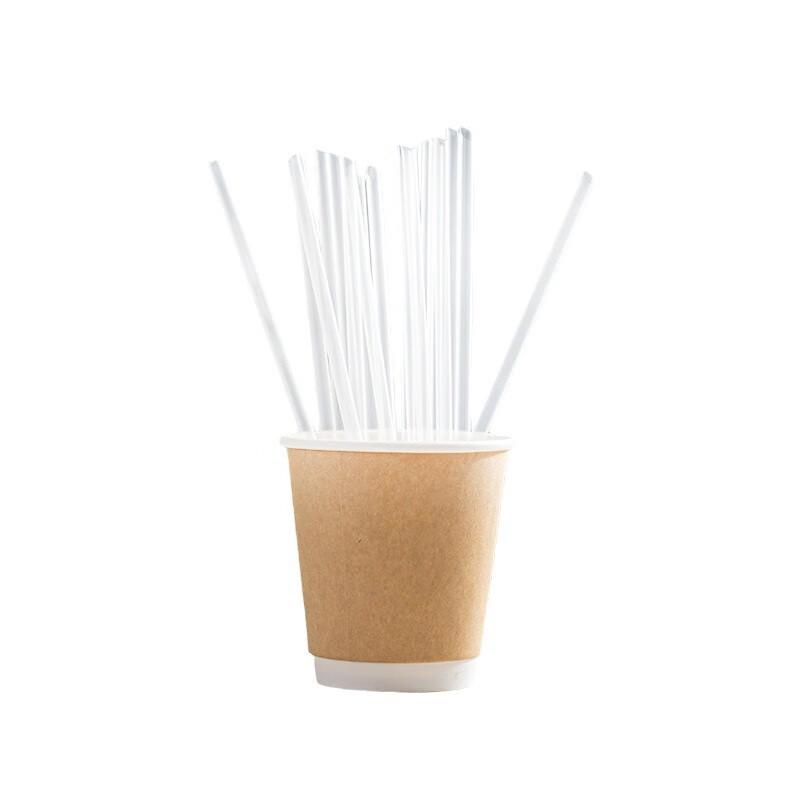 ZISIZ Disposable Biodegradable PP Straws
ZISIZ Disposable Biodegradable PP Straws
