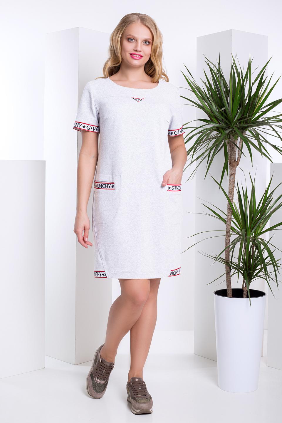 Сукня Бруксі Luzana 5XL білий
Сукня Бруксі Luzana 5XL білий