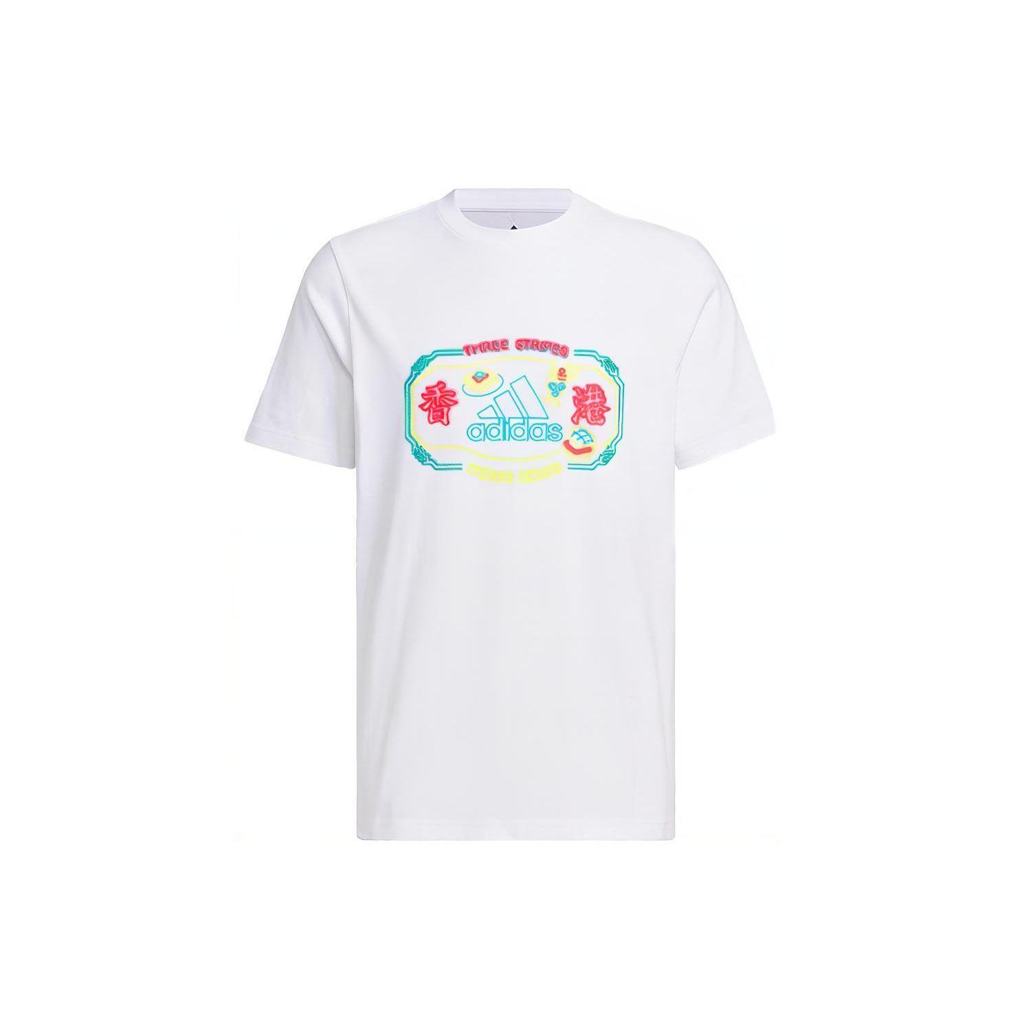 Adidas Hong Kong Graphic Print Round Neck Short Sleeve T-Shirt Unisex Tops White IY3807 M
Adidas Hong Kong Graphic Print Round Neck Short Sleeve T-Shirt Unisex Tops White IY3807 M