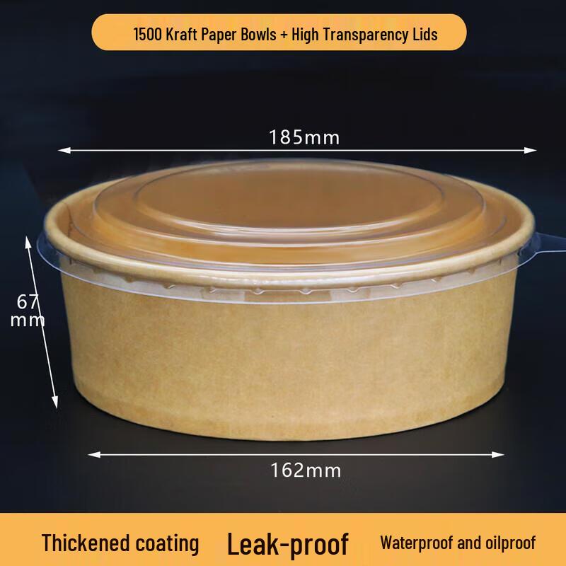 Disposable Kraft Paper Soup & Porridge Bowls with Lids
Disposable Kraft Paper Soup & Porridge Bowls with Lids