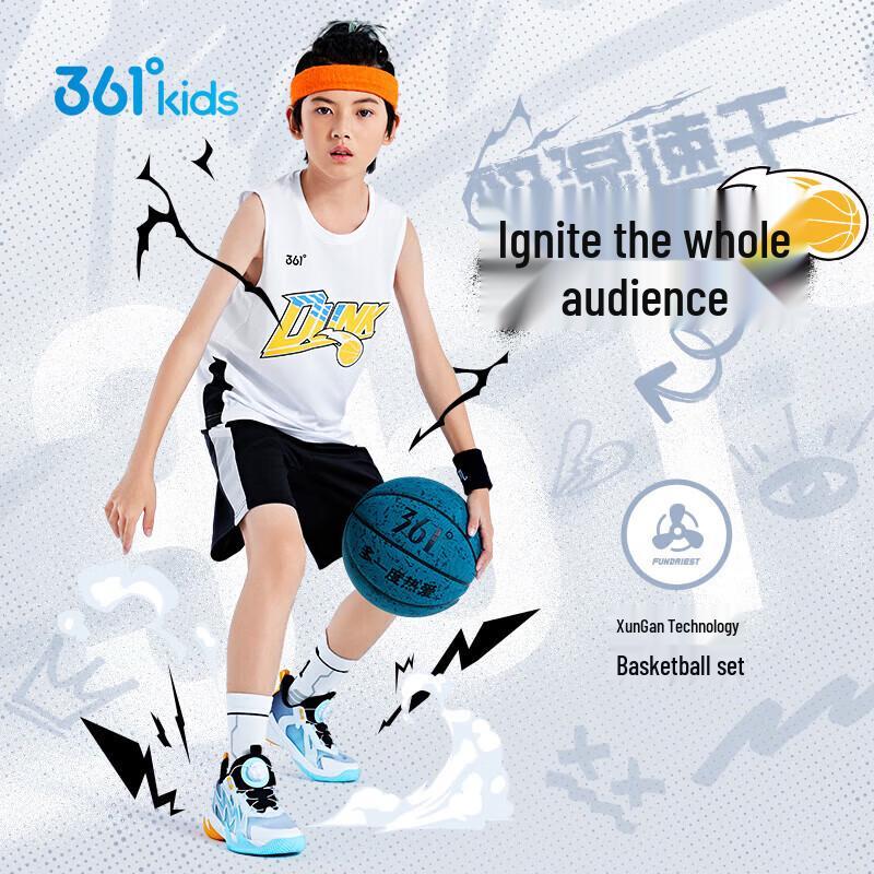 361° Boys Quick-Dry Basketball Suit Set 140
361° Boys Quick-Dry Basketball Suit Set 140