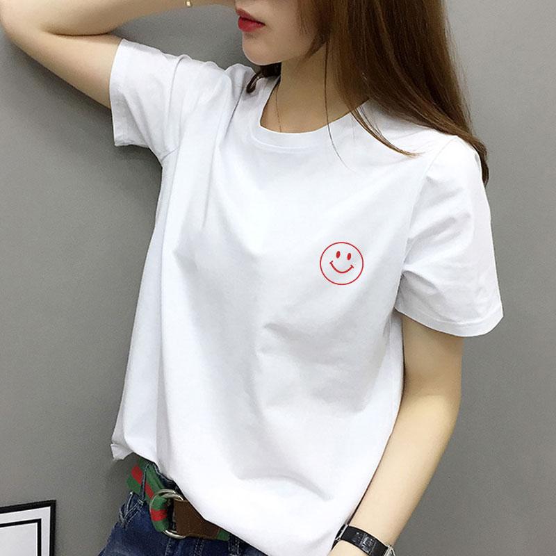 Super Fire Pure Cotton Большая футболка с коротким рукавом Женский уличный стиль Свободный хип-хоп топ с половиной рукава
Super Fire Pure Cotton Большая футболка с коротким рукавом Женский уличный стиль Свободный хип-хоп топ с половиной рукава