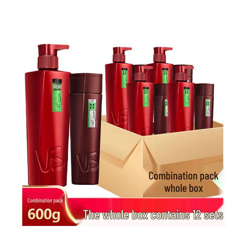 Vidal Sassoon Light & Smooth Shampoo & Conditioner Set
Vidal Sassoon Light & Smooth Shampoo & Conditioner Set